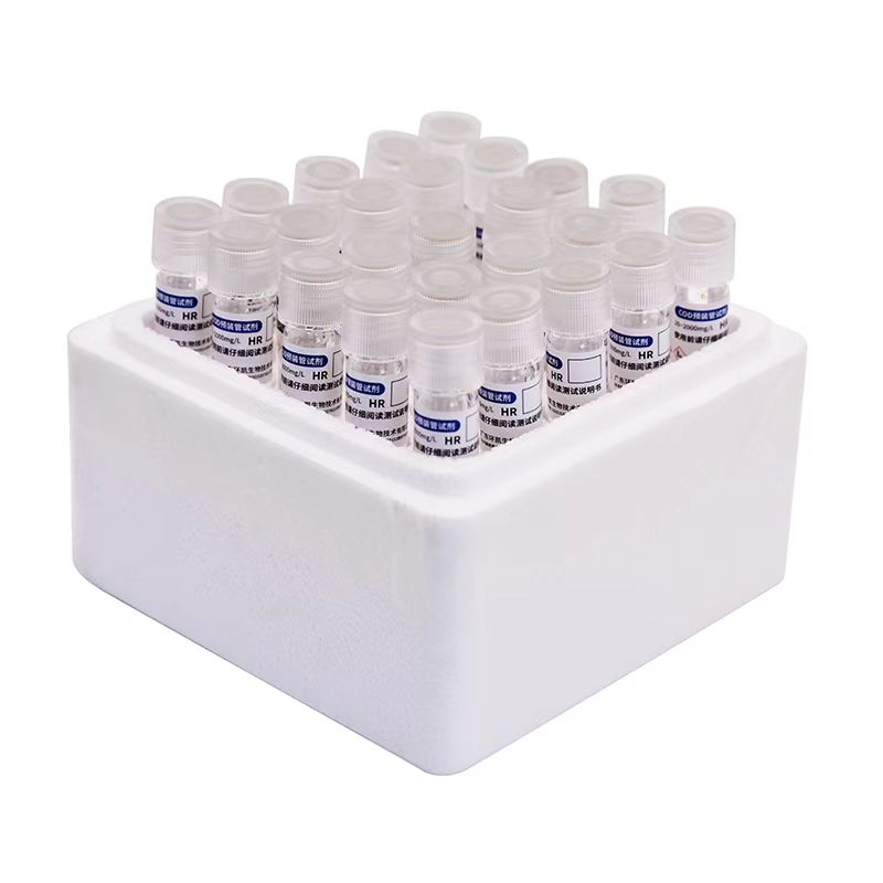 总氮UV检测试剂 0.05-15.00mg/L