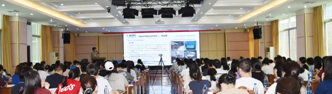学员跨机构探讨技术难点，构建行业协同创新生态圈